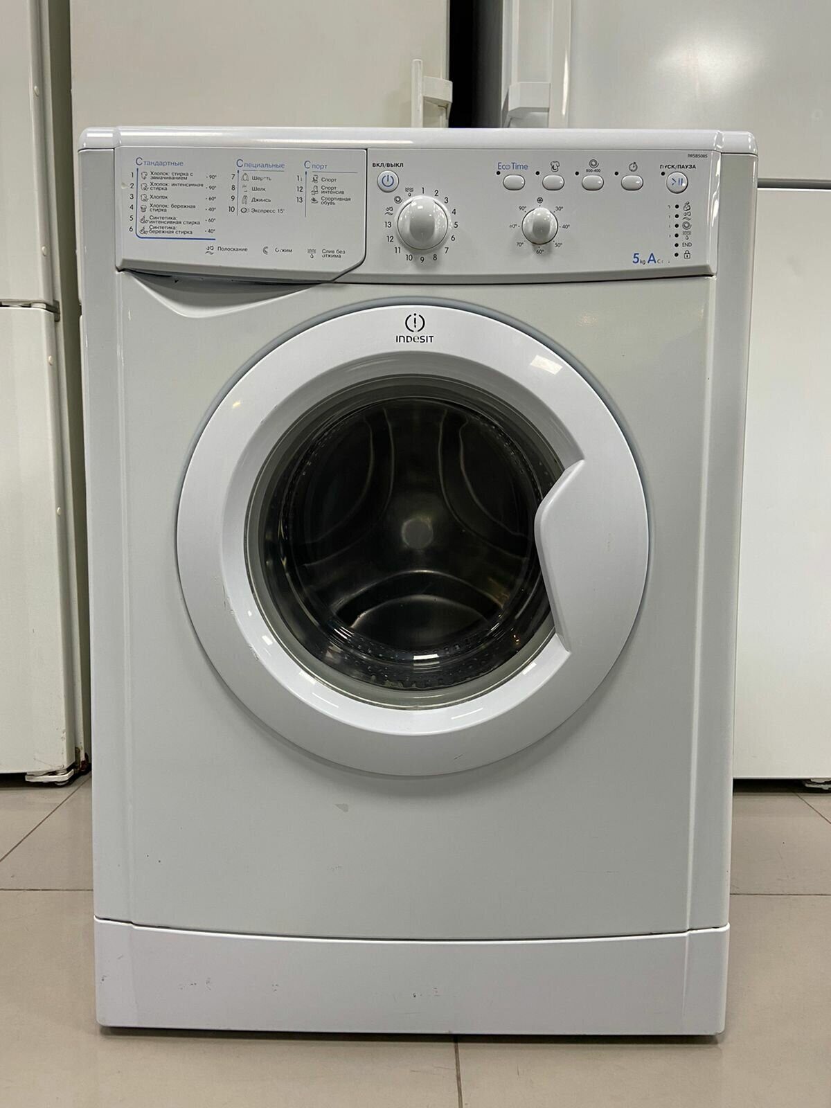 Стиральная машина Indesit IWSB 5085